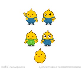 可爱黄豆矢量卡通造型