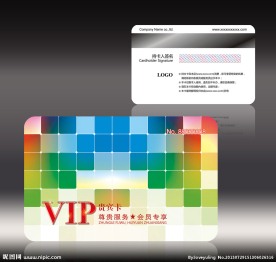 炫彩方格会员卡