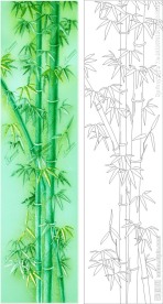 竹子