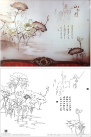 山水情 荷花 莲花