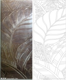 水晶叶 叶子 树叶