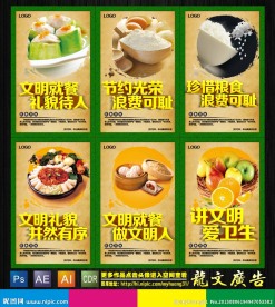 环保装饰画