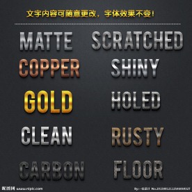 3D立体金属字体