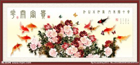 十字绣