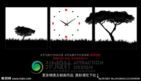 风景无框画