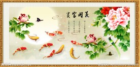 富贵吉祥图