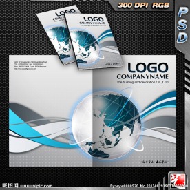 科业业画企业画册封面