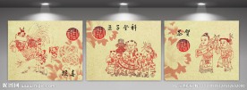 装饰画墙画壁画