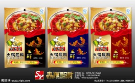 三鲜火锅底料