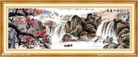 风景画 山水风景画