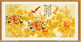 花开富贵