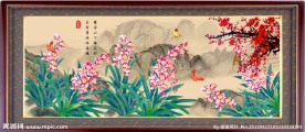 兰花