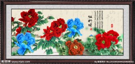 国画牡丹
