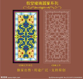 教堂玻璃图案