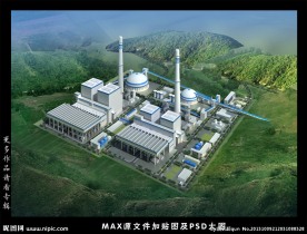 电厂效果图