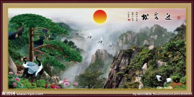 黄山迎客松