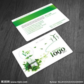 环保行业