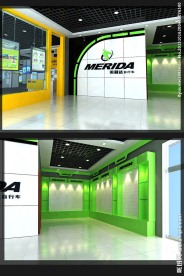 美利达自行车专卖店