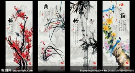 梅兰竹菊