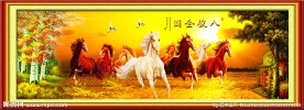马到成功