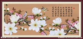 花开富贵