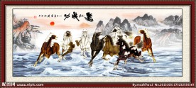 马到成功