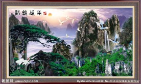 黄山迎客松 迎客松