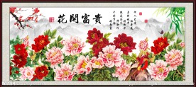 花开富贵