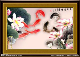 九鱼图 荷花九鱼图