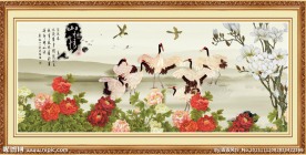 益寿延年