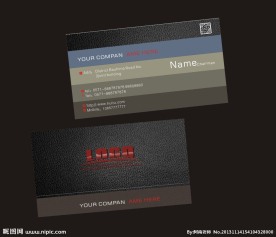 个性名片
