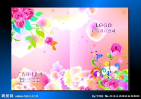 梦幻玫瑰花 封面设计