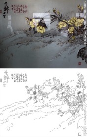 香飘十里 花 玉兰