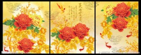 花开富贵