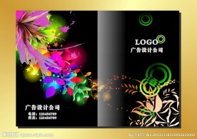 黑夜烟花 唯美封面