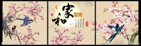 无框画