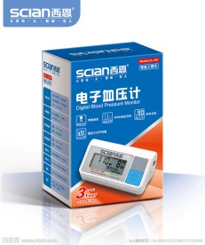 电子血压计包装效果图设计