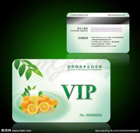 水果会员卡