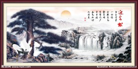 迎客松 国画