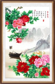花开富贵