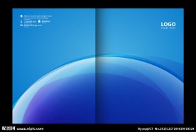 企业宣传册封面