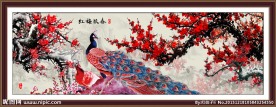 最新装饰画