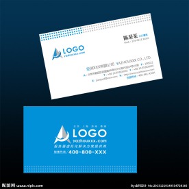 名片模版下载