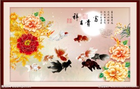 富贵吉祥图