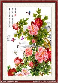 花开富贵