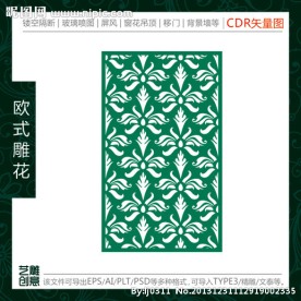 欧式镂空花形雕花隔断