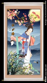 国色天香 仕女图