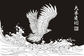 雄鹰 海浪 大展宏图