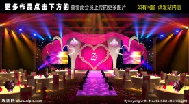 婚宴舞美 舞台模型