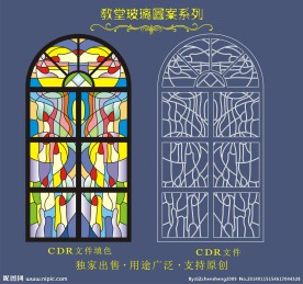 教堂玻璃图案